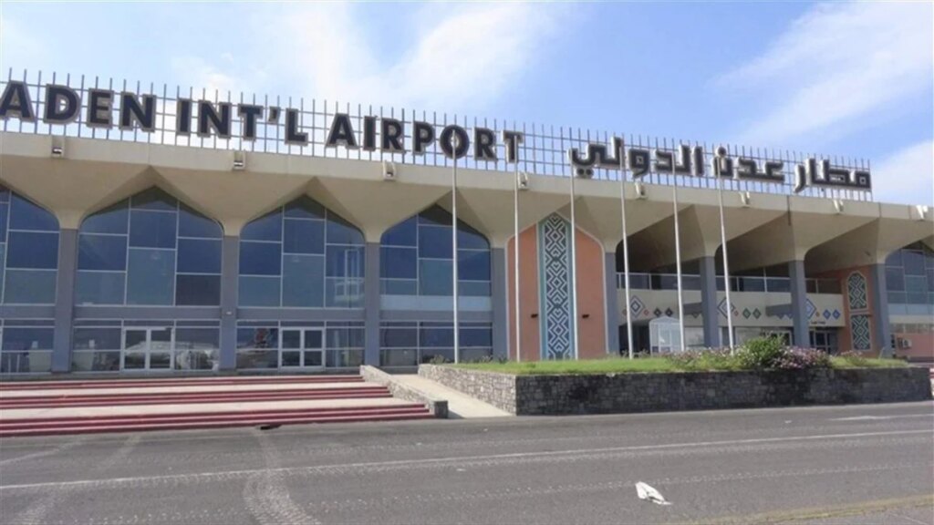 Houthi bombing targets Aden Airport and its surroundings in intense night attacks