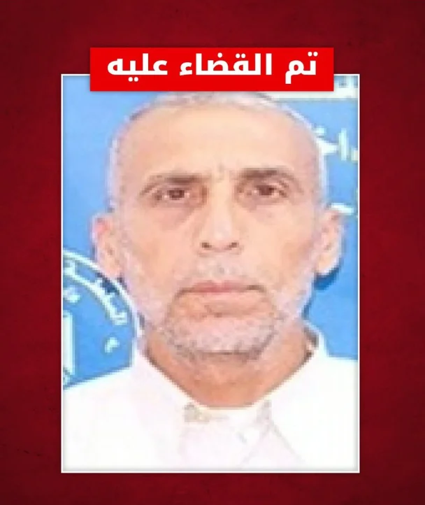 The assassination of a Palestinian leader coinciding with an Israeli escalation puts the party in the spotlight