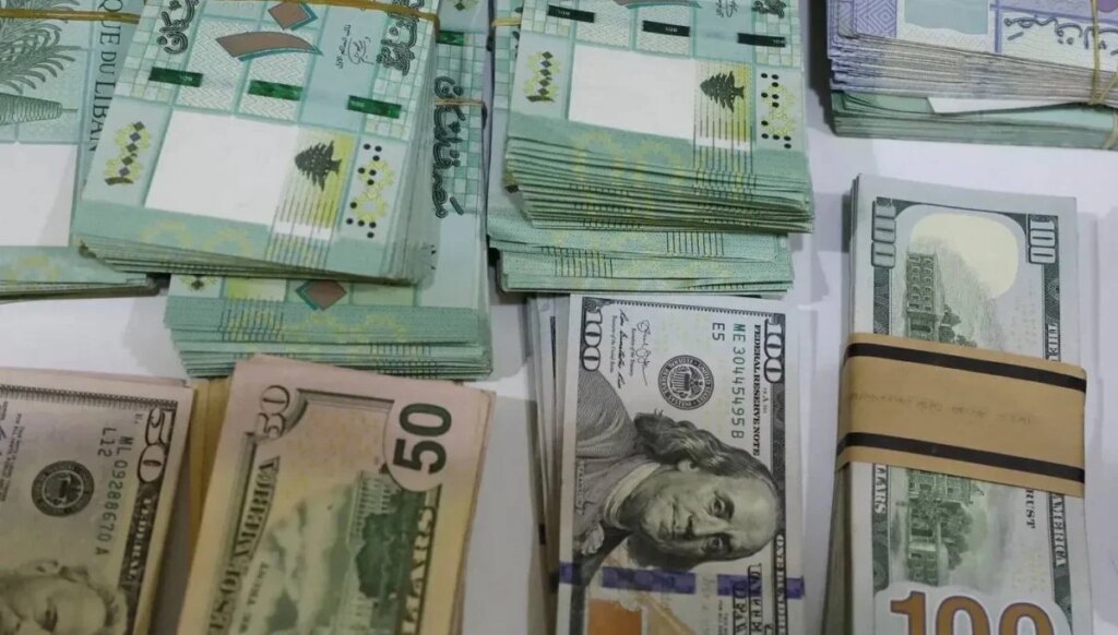 The banking crisis in Lebanon: five years without achievement in recovering looted deposits