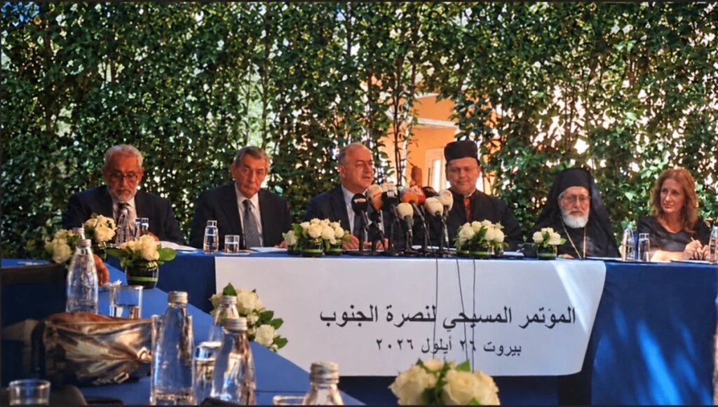 Israel monitors the movements of “Independents for Lebanon”: What do the “Alma” reports reveal?