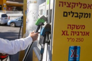 While Israel reduces fuel prices, the Lebanese government fails to act