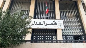 Impersonating a judge lands a female lawyer in the custody of security forces in possession of a forged, strange-made seal