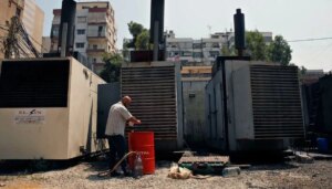 The Ministry of Economy issues 16 reports against violating generators within 48 hours
