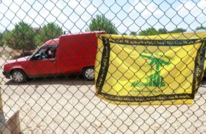 Human trafficking and money laundering networks linked to Hezbollah arrive in Beirut amid serious accusations