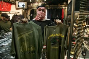 The fall of an international network: Hezbollah recruits criminals from Brazil to Lebanon