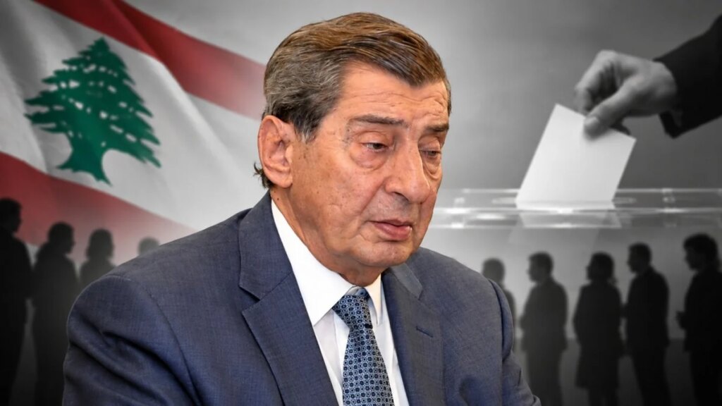 Western Bekaa: A by-race with four candidates, and Ferzli is the closest to deciding