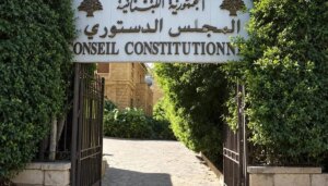 Abdullah corrects the constitutional decision, alluding to political backgrounds and prior positions