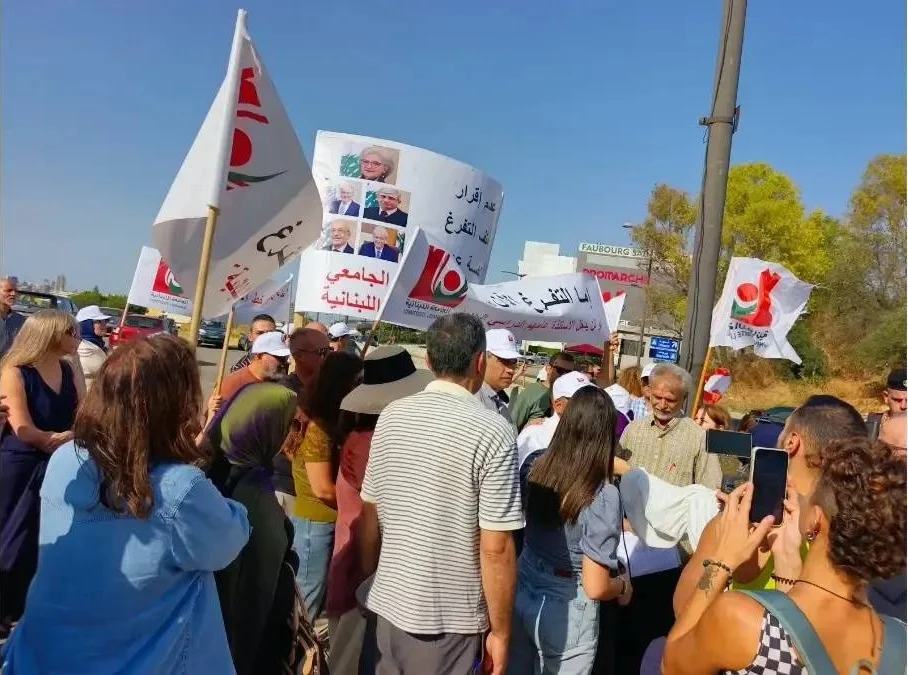 Lebanese University professors respond to the postponement: We are not fans of privileges
