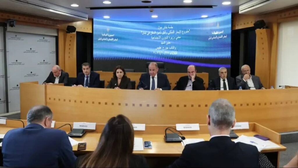 The housing crisis in Lebanon: alternative plans to revive the dream of ownership for citizens