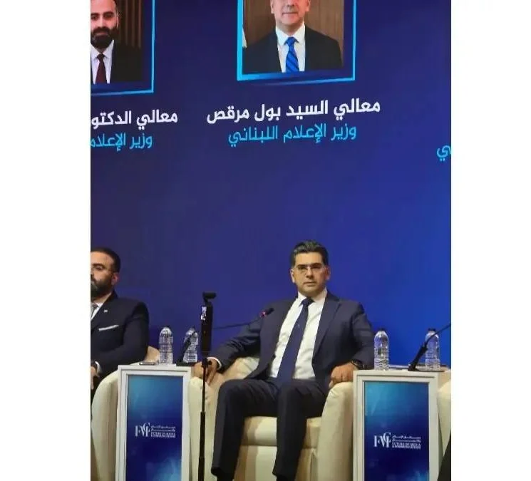 Heated discussions at the Amman conference on media law and the Kassab case, in the presence of Morcos