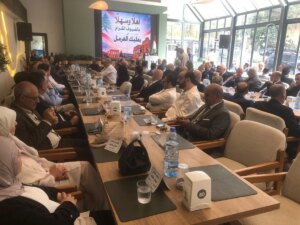The health card crisis is at the forefront of the Baalbek meeting, amid demands to end the suffering of citizens