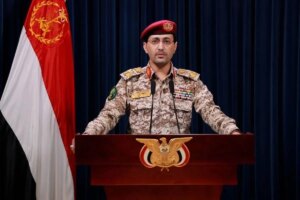 Widespread escalation: 101 air strikes targeting Houthi positions in the skies of Yemen