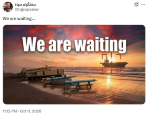 The Revolutionary Guard threatens with artificial intelligence a “new Karhay battle” and missiles targeting battleships!