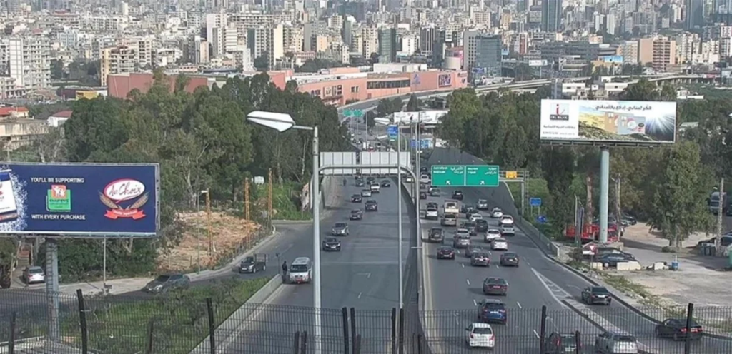 A sophisticated home marijuana farm in Hazmieh, under the control of security