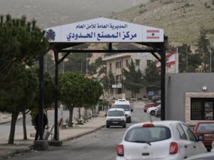 The start of the 22nd phase of the return of a new batch of displaced people to Syria