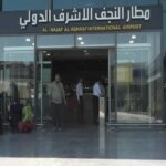 American exception to Iraq: 40 flights daily to cross Iranian airspace