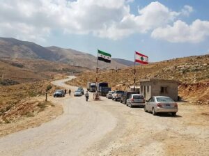 Tel Aviv claims responsibility and reveals the role of the person targeted in the Lebanese-Syrian border raid